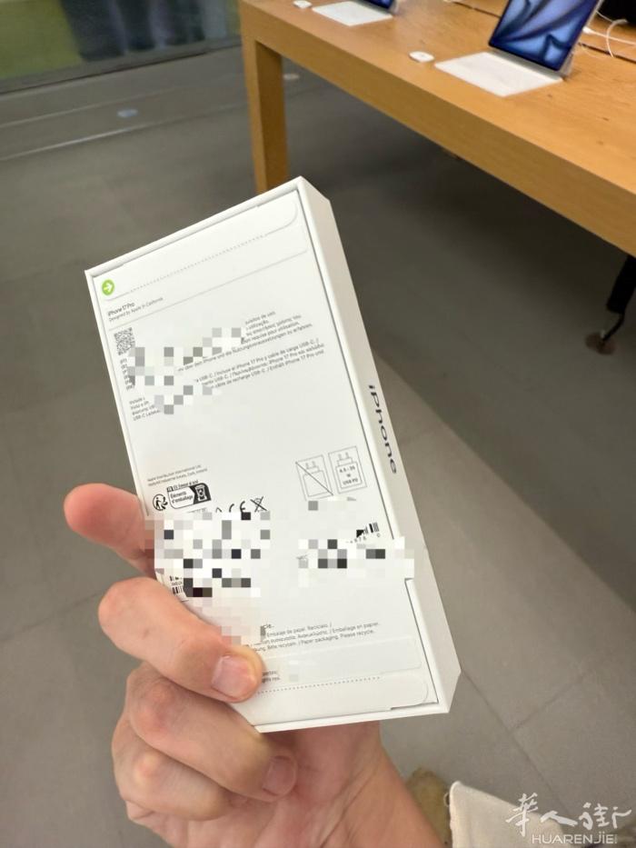 iphone17pro 1TB 蓝色 全新未拆封