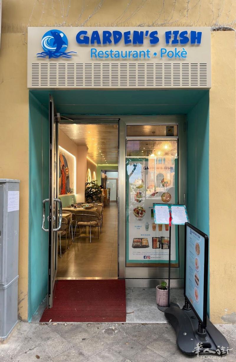 Bari市中心黄金地段！Poke & 意大利餐 店诚心转让。