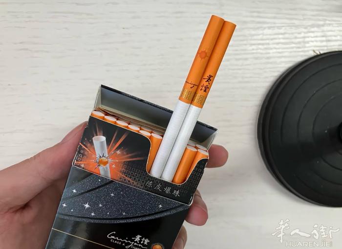 中国刚带出来贵烟陈皮爆珠 软阳光利群