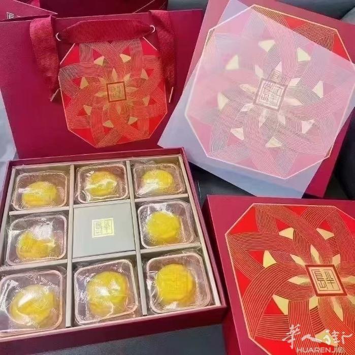 🔥送礼就送香港美心流心月饼 香港半岛奶黄月饼 月饼中的爱马仕高端大气上档次