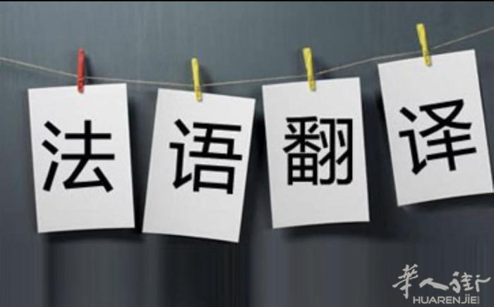 温州女陪同翻译