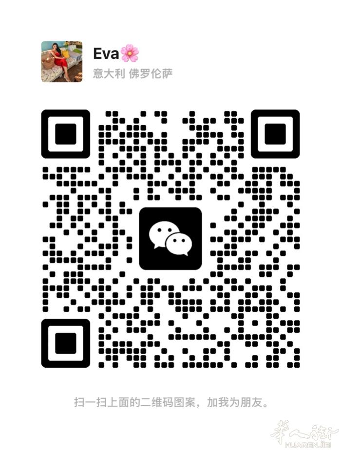 Maliseti体育馆附近，落地房一房一厅转让，房租750，有转让费包3个月押金