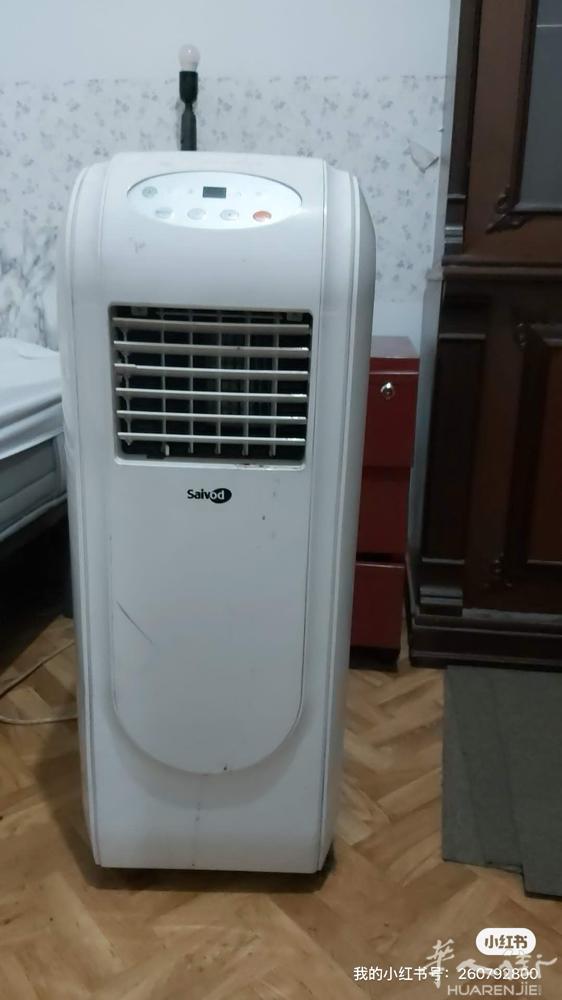 马德里出二手移动空调，30欧 只限自取