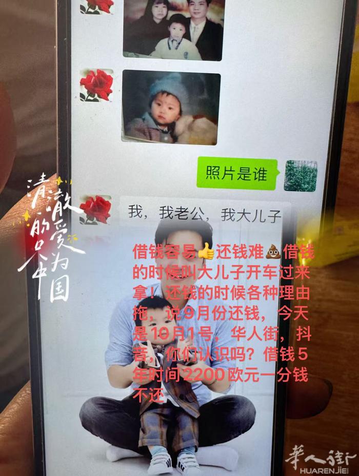 1. 五年债，两行泪。 当初的情话，如今成了空头支票。枕边人，何时还我血汗钱？