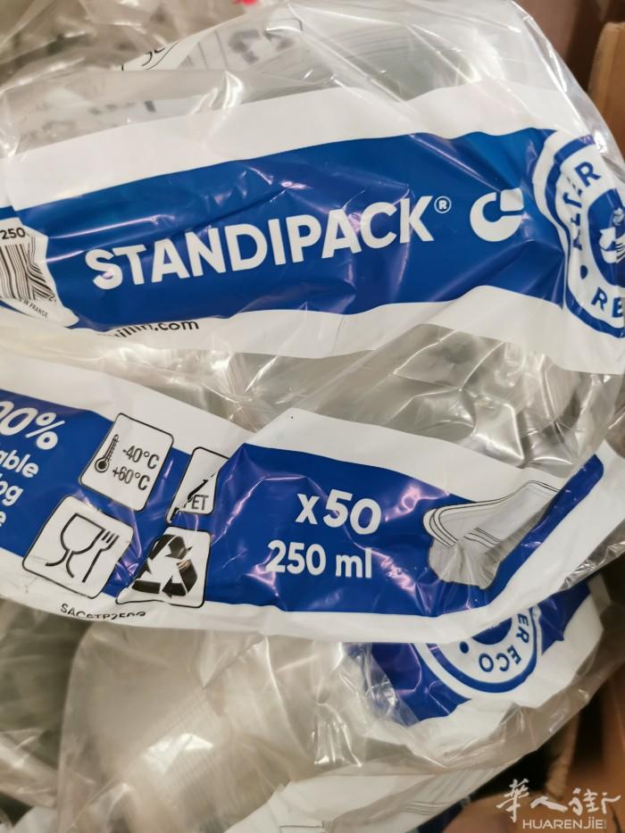 各类餐馆用品特价有意者联系3339887317，还有很多其他奶茶打包杯子，炸串打