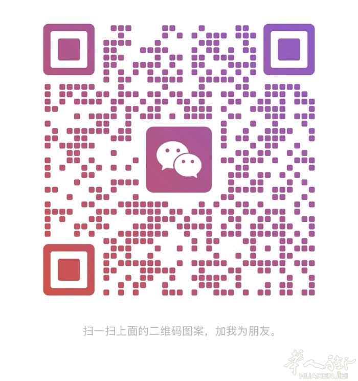 benevento急招cassa一名 工资2000起 一星一休 十三月工资 可以