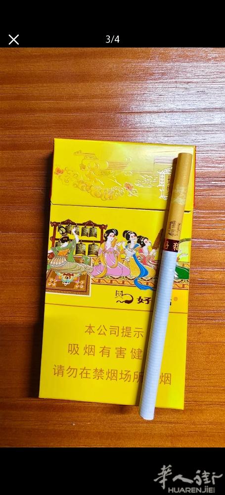 国内带回来的几条 好猫   不多需要的联系