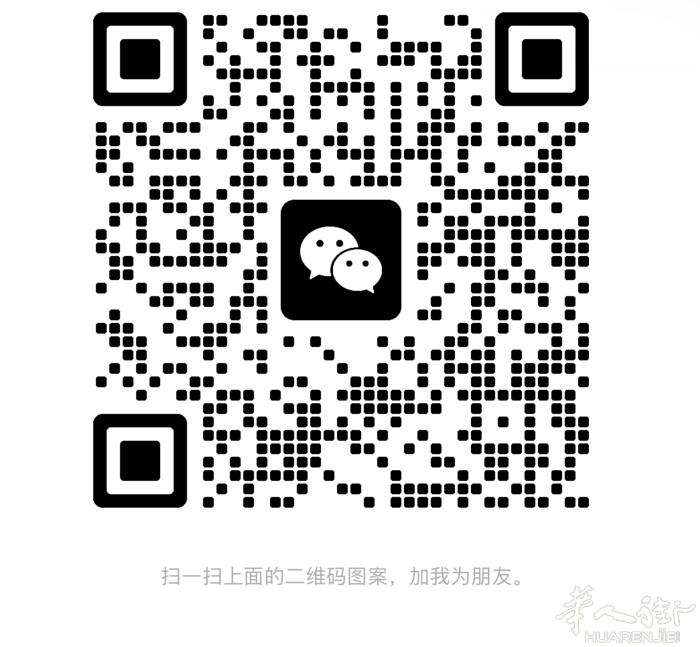 佛罗伦萨prato 司机24小时在线接单 包车 机场接送 5座 价格实惠