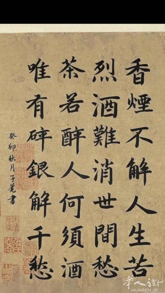威尼斯附近有没有老板手工拿出去给别人做的可以长期合作如果有需要的老板老板娘请致电