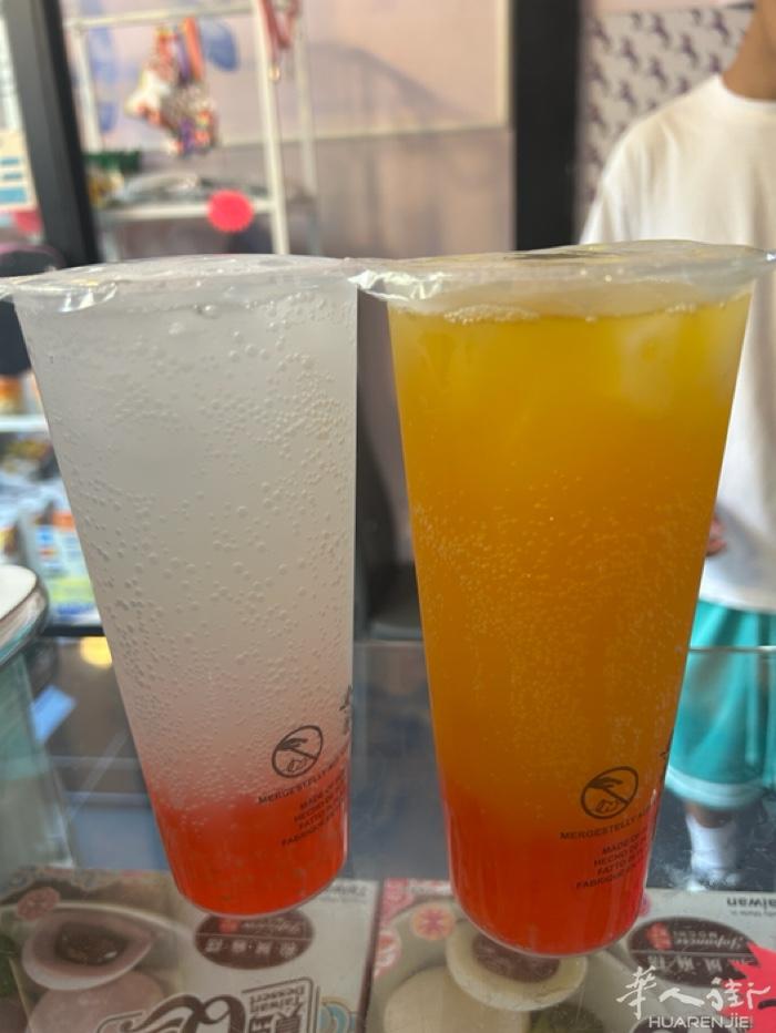 都灵市中心奶茶店招兼职， 有意者加微信fengling882311