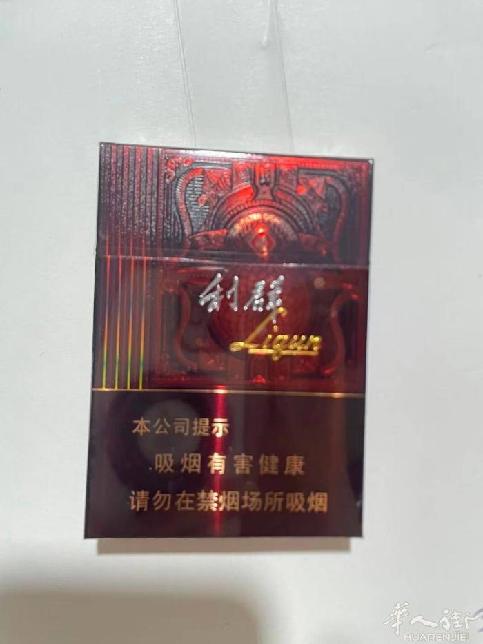 机场人肉带的 需要的老板请联系