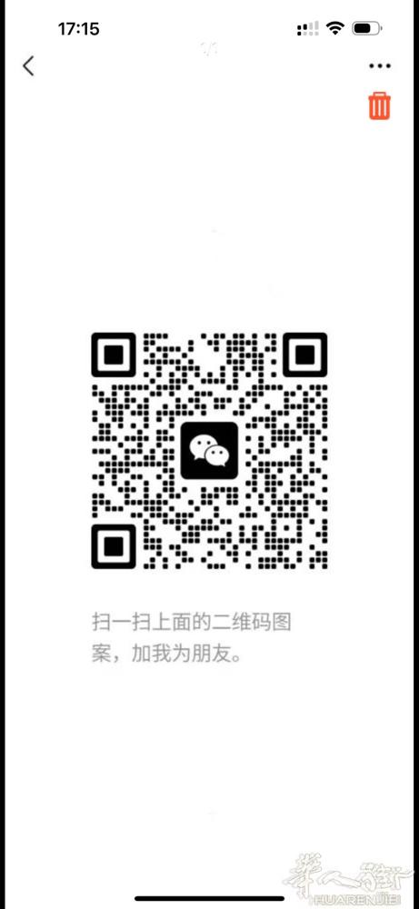 意大利FAMILY厨具百货贸易公司因业务发展需求，特招各大区（外部）业务员 要求