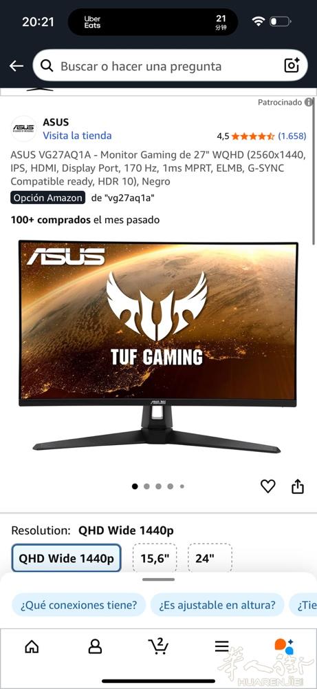 出一台电脑显示器 2k 170hz 自取哈  vx wjc7174999
