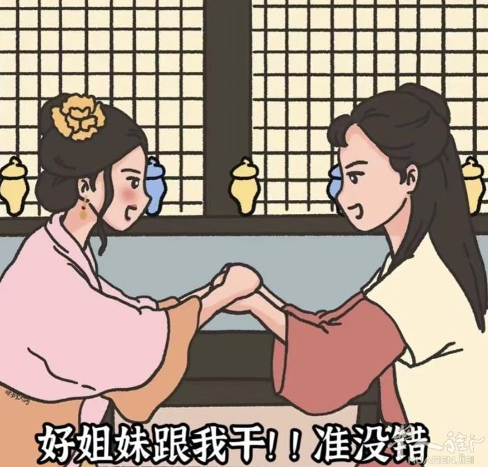 米兰边找美甲师啦啦啦啦 米兰边招大工一名 店里都是00后 跟我们混不了吃亏 混不