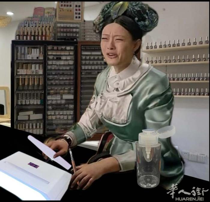 米兰边招聘美甲大工 三包 单人间大床房住家近 不吃打包菜 有想找工作的小姐姐联系