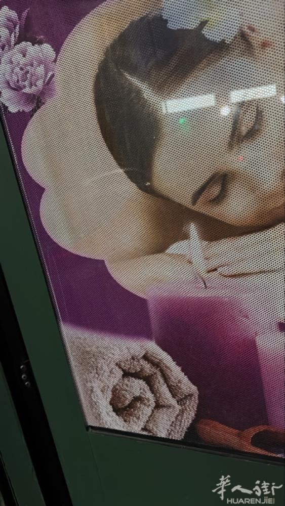 都灵边招聘按摩师，会按摩，有耐心，年龄不限。需要工作的请联系，345049715