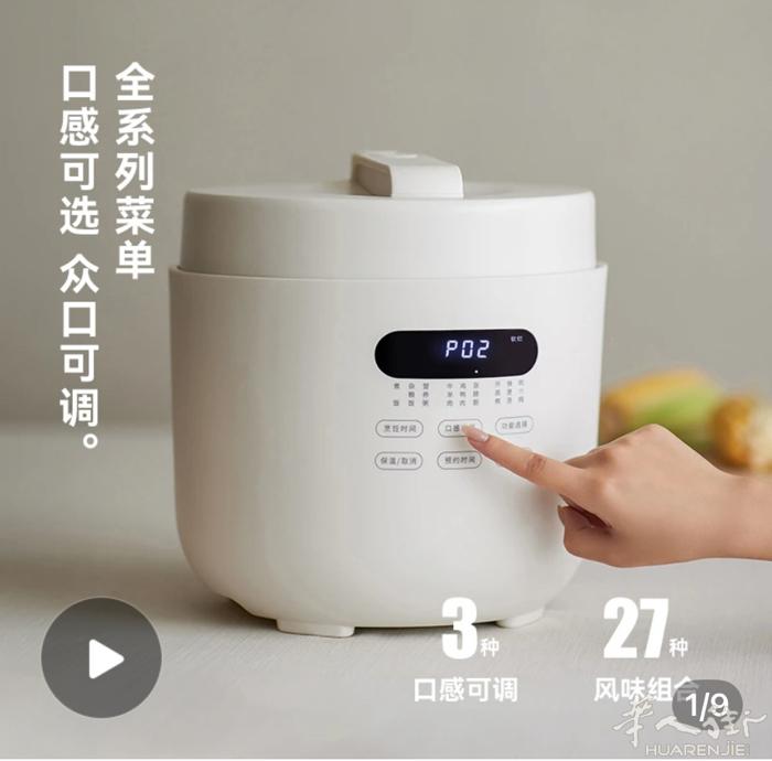 olyks陶瓷高压锅双胆5𠃊有需要可以送到地铁站