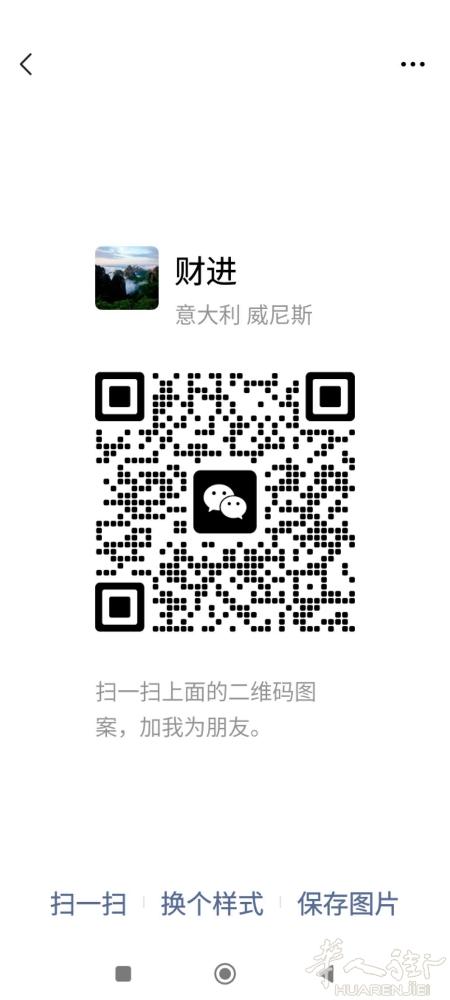 收购被冻结的汽车，如果需要加微信，谢谢！