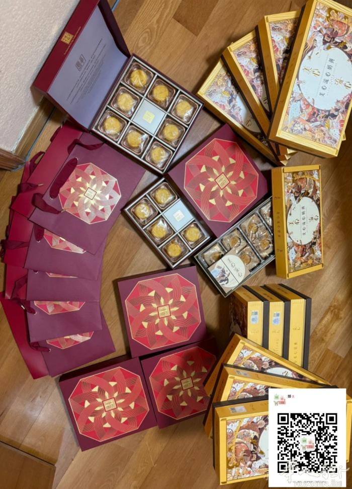 中秋送礼好选择 高端大气上档次 香港美心流心月饼 最后几盒啦 需要加微信0749