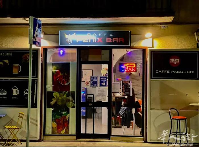 Verona 出售酒吧  私人电话☎️：‪+39 353 378 6489‬