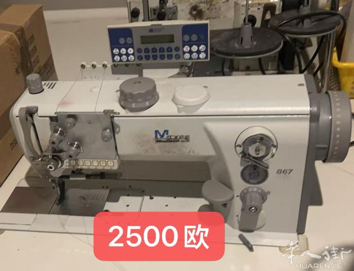 Forli出二手机器！ 🈶需要联系3345889588