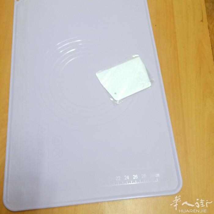 硅胶揉面垫