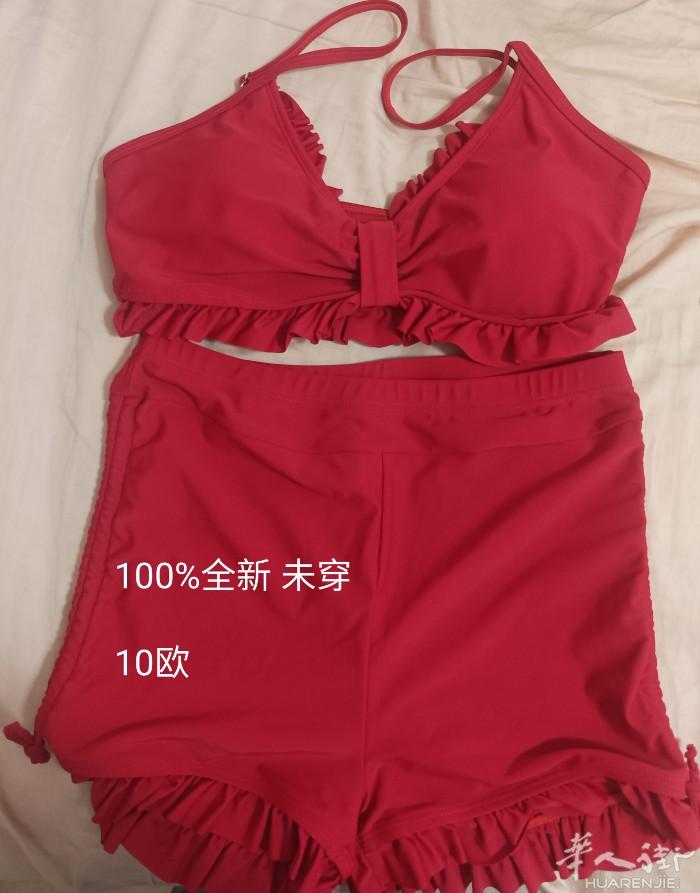 全新 泳衣