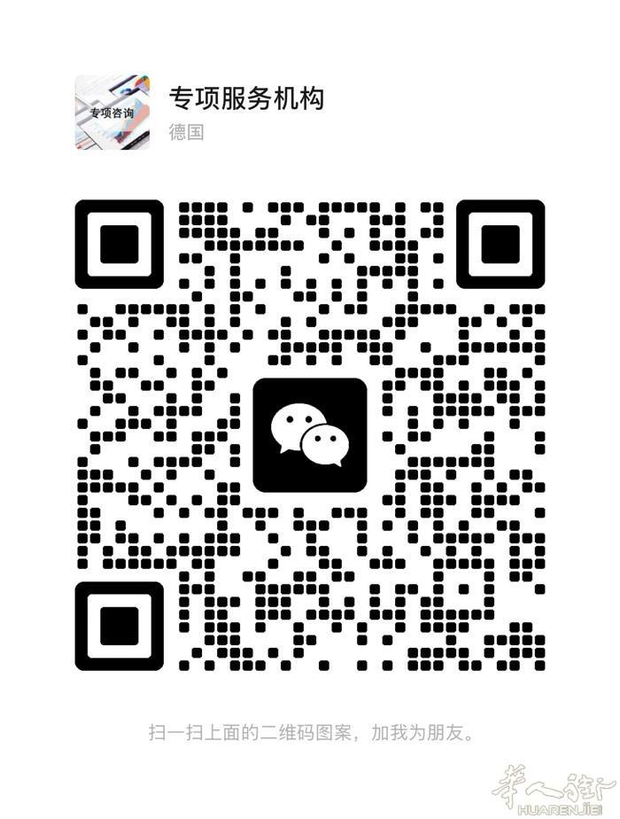 需要zheng jian 请与我联系