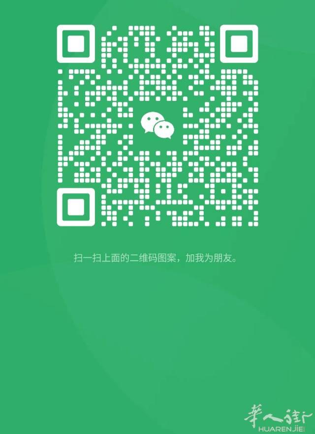 ♥♥♥公寓普拉拖，招长期，短期，兼职，留学生，外卖