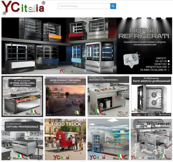 寻找意大利餐饮设备市场领导者？20年经验的 YC Italia 等待您的加入！