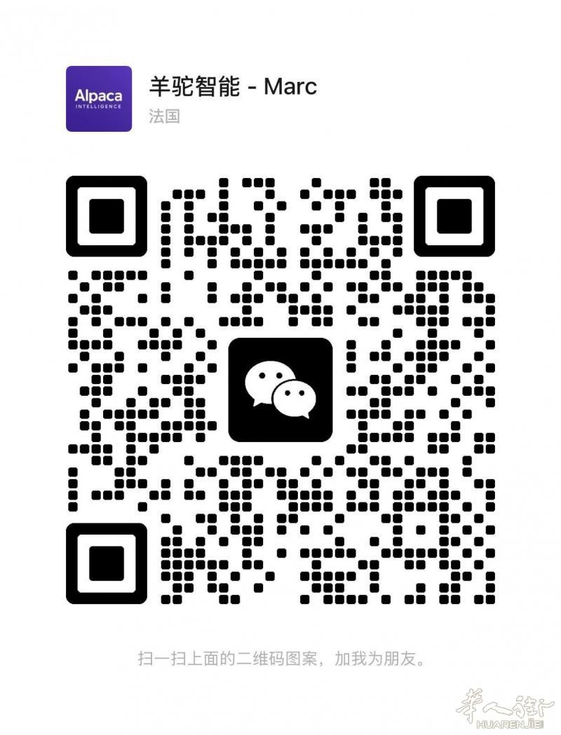 https://att.huarenjie.com/attachment/information/20251003/1759490321763571.jpg