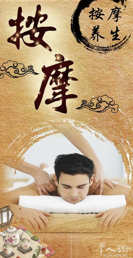 急招马上下店美女一位，住家环境好一个人做工有陪3336014239