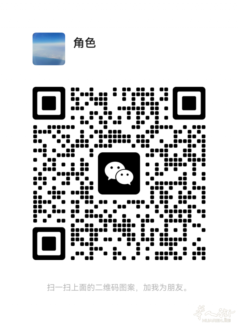 专业代办欧洲申根签证，英国，新西兰，澳大利亚。速度