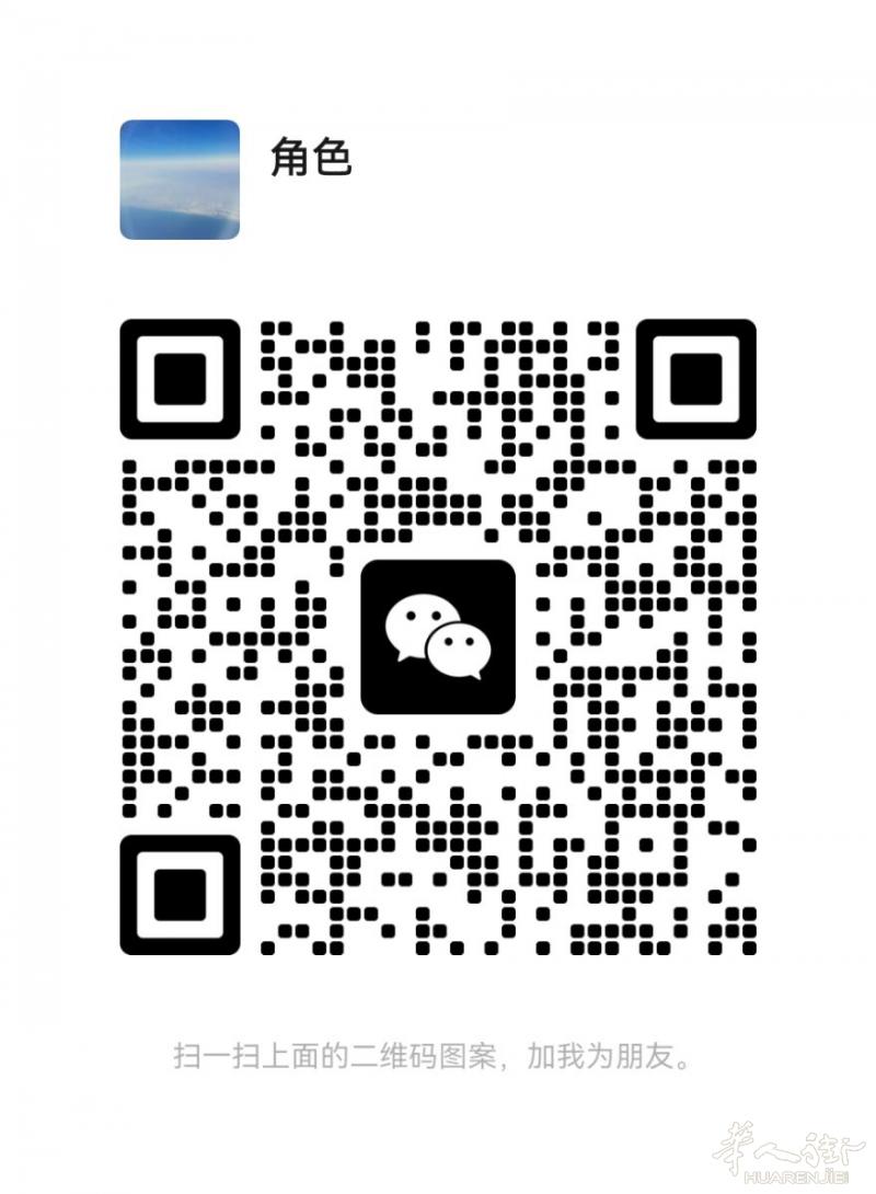 专注  澳 美 加  申根 签证