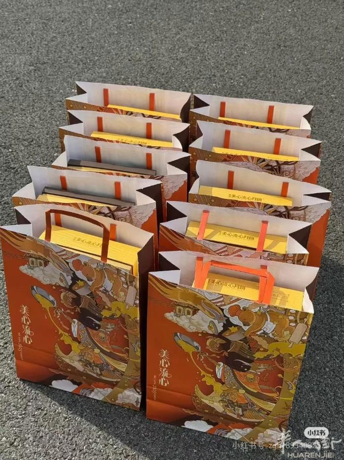 中秋送礼好选择 香港美心流心月饼 送礼高端大气上档次 需要加微信07494125