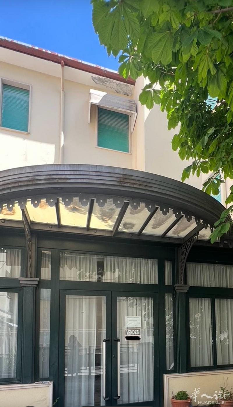 Fiuggi市中心酒店出售或出租
