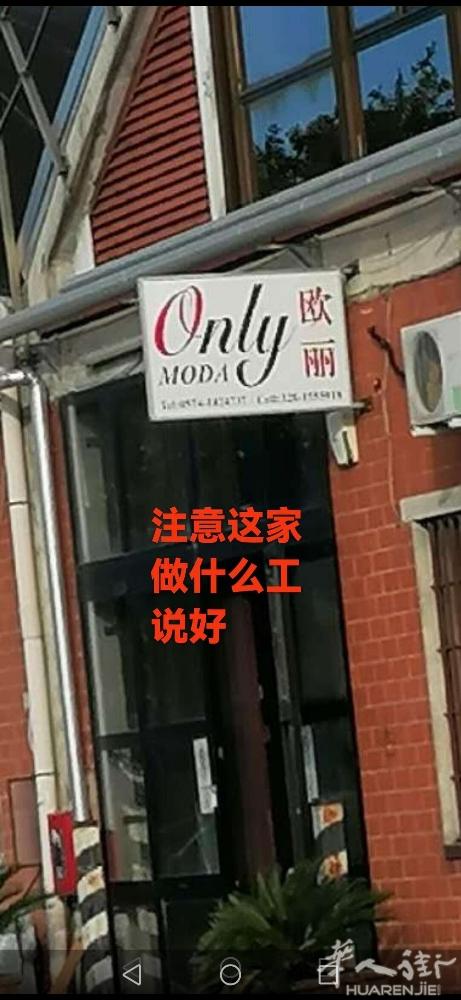 大家注意