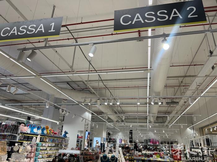 monza招cassa一名 同事老板都是年轻人 好说话 做满一年13月工资 有兴