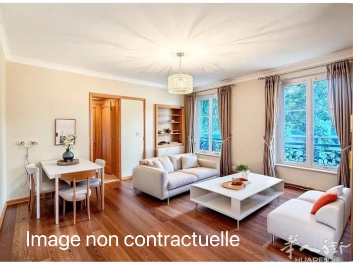 📍最新优质房源92120  Montrouge   ❤️安全安静舒适，靠近公园