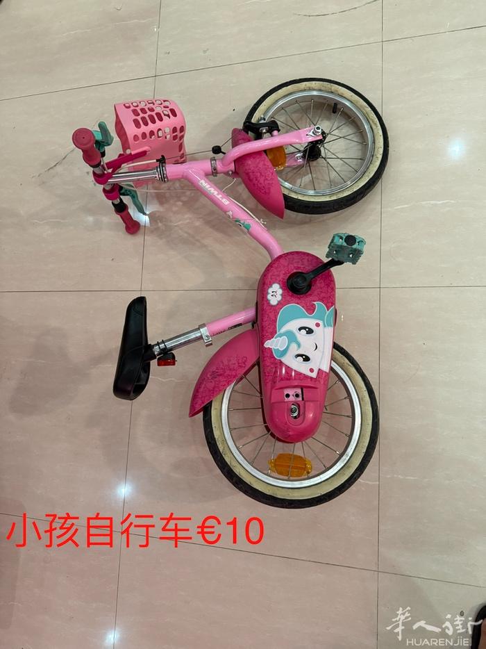 小孩回国转让小孩用品玩具加微信QT-YY