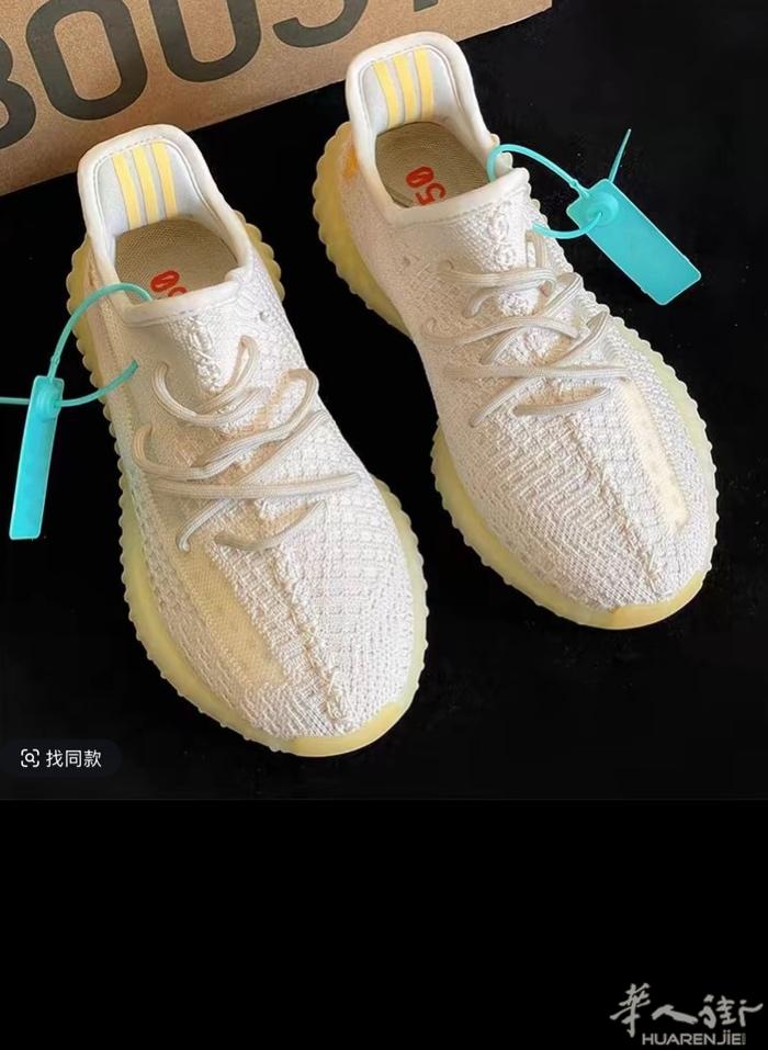 大家好，最近我打不开意大利椰子鞋的公司网站了。有谁知道哪里可以买到正品吗？ 谢谢