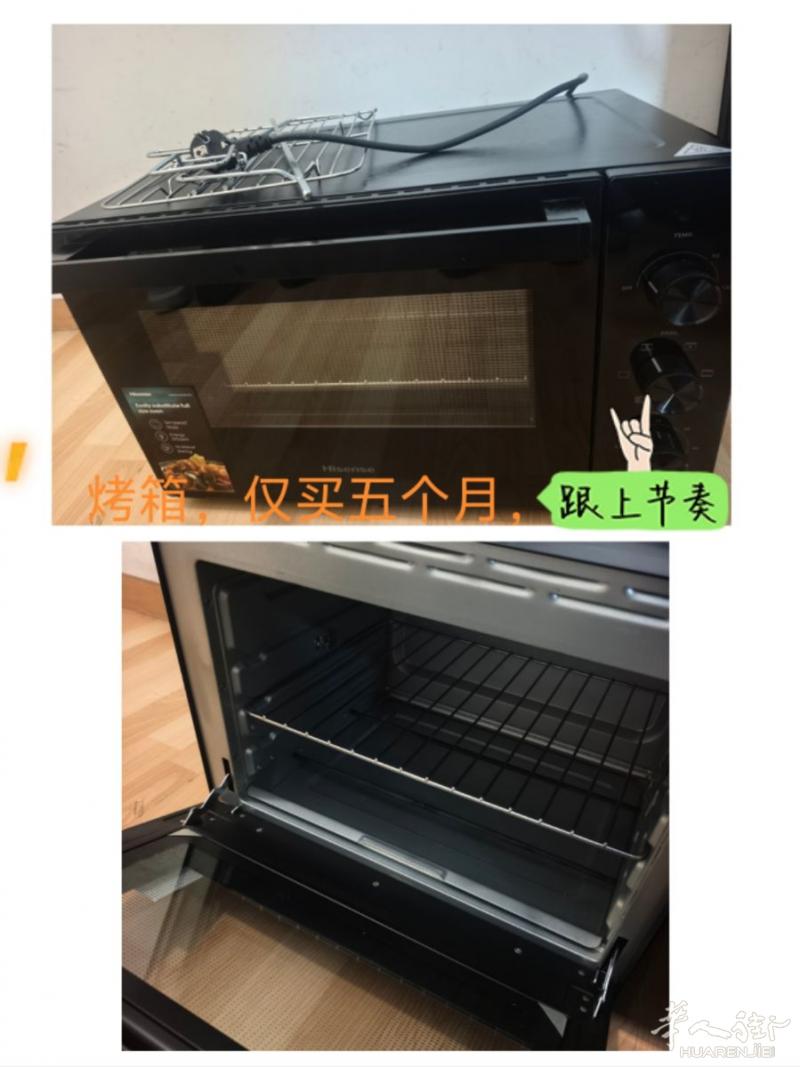 出售hisense烤箱，九成新，有意者微信17749742285
