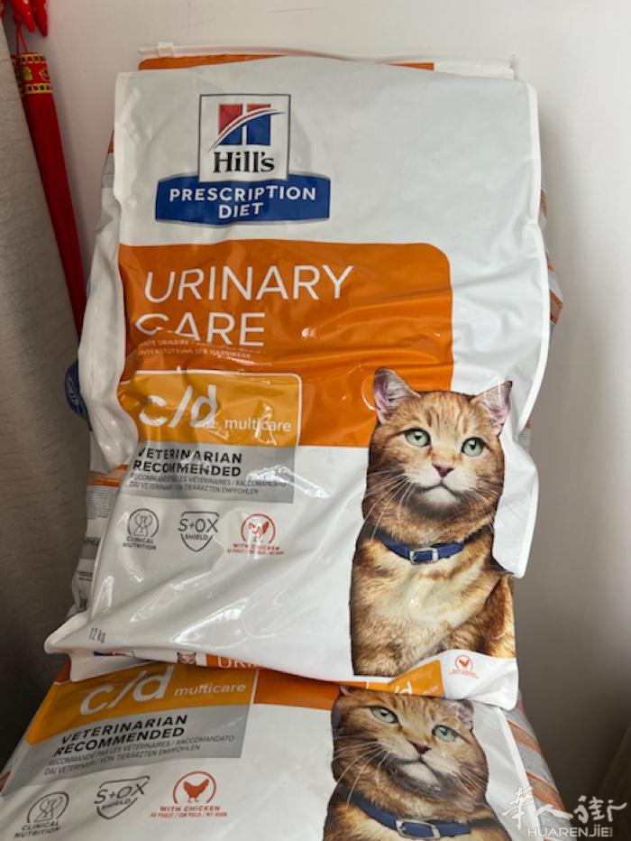 猫粮出售，买多了出售，95一袋，两袋180欧，有意者请电0665978253