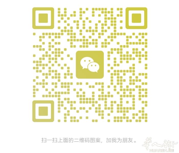 威尼斯空房间出租搭铺 威尼斯Marghera市中心附近有空房间搭铺，欢迎爱干净、