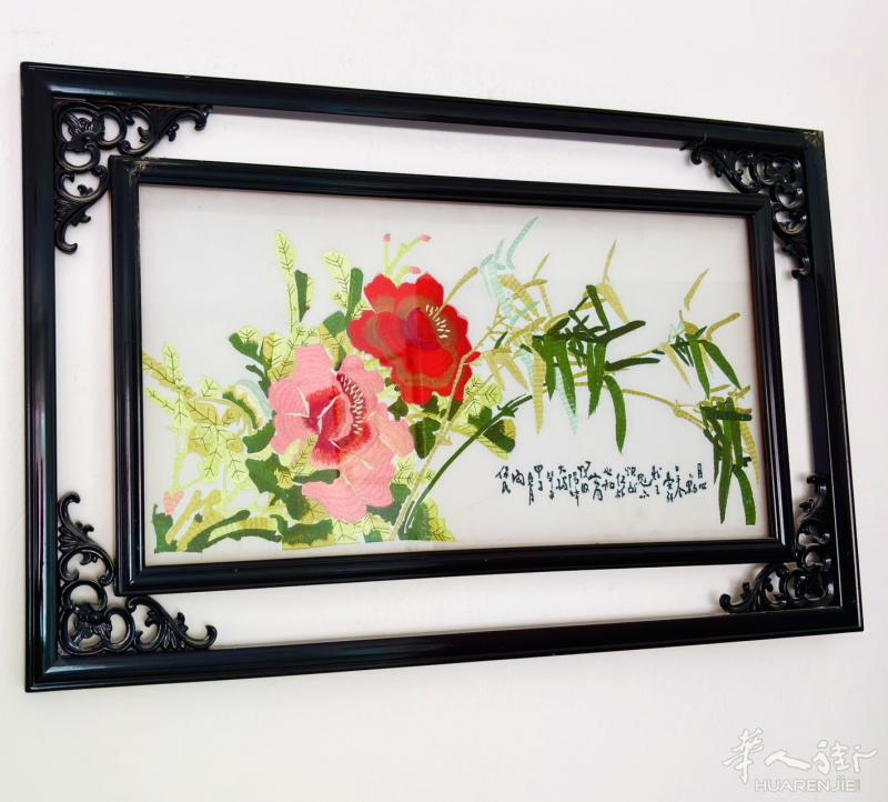 梅兰竹菊刺绣画品，各种书法，中式工艺装饰品，画品栩
