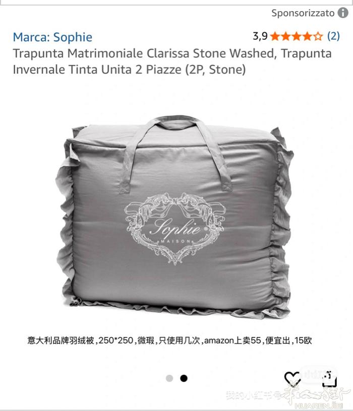 出闲置，全新被套，全新女孩舞蹈服