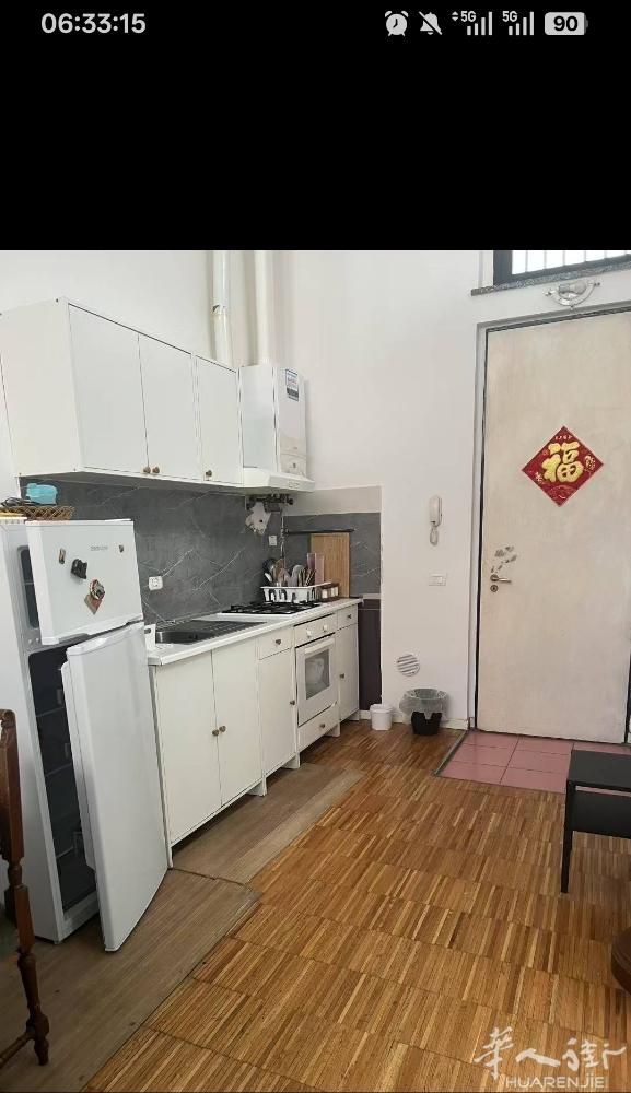 华人街附近走路八分钟，出租一个单间限女士电话3471625434