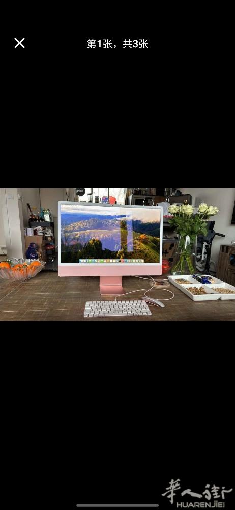 几乎全新红色Imac 2021款的8GB RAM，256的大内存 红色的，海牙或