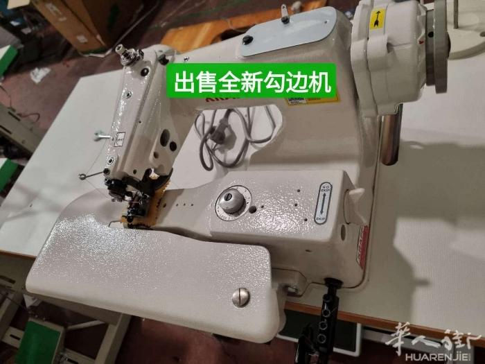 王师傅缝纫机店出售全新无声马达勾边机。联系电话3332662792