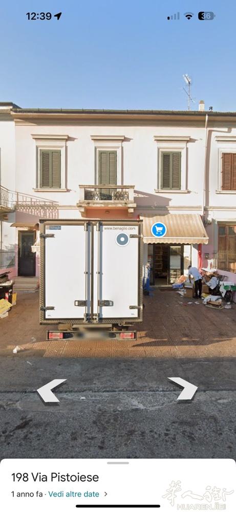 优质商铺招租Prato 普拉托｜Via Pistoiese 198，中国街黄金地